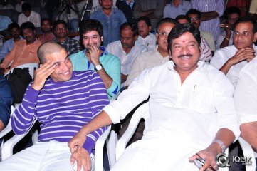 Man Of The Match Movie Audio Launch